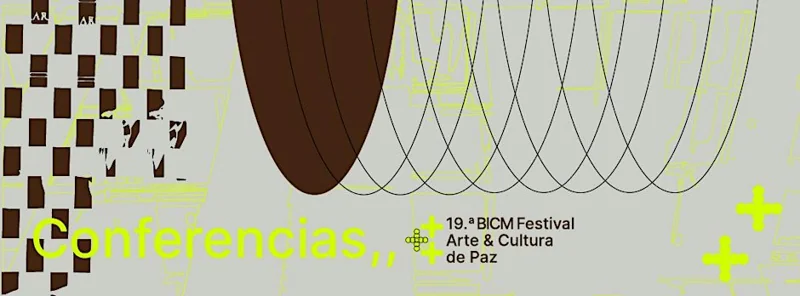 Biblioteca Vasconcelos, foto 1