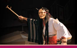 Flyer de EL DIÁLOGO ENTRE EL KOTO Y EL NIHON BUYO