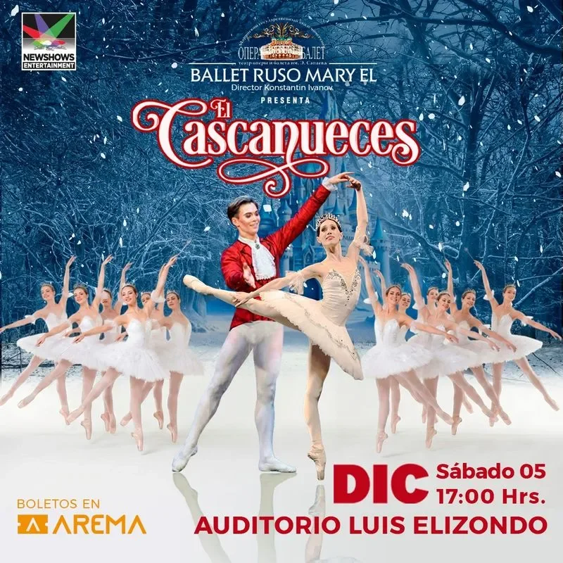 Auditorio Luis Elizondo, foto 1