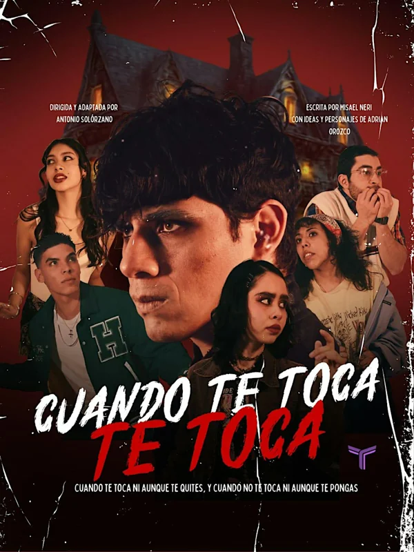 Tantuyo Centro Cultural, foto 1