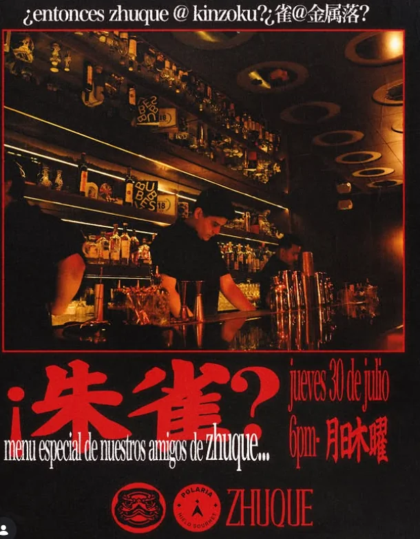 Flyer de Zhuque take over